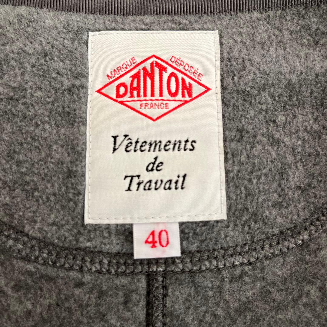 【せいちゃん】DANTON ダントン ノーカラーフリースカーディガン