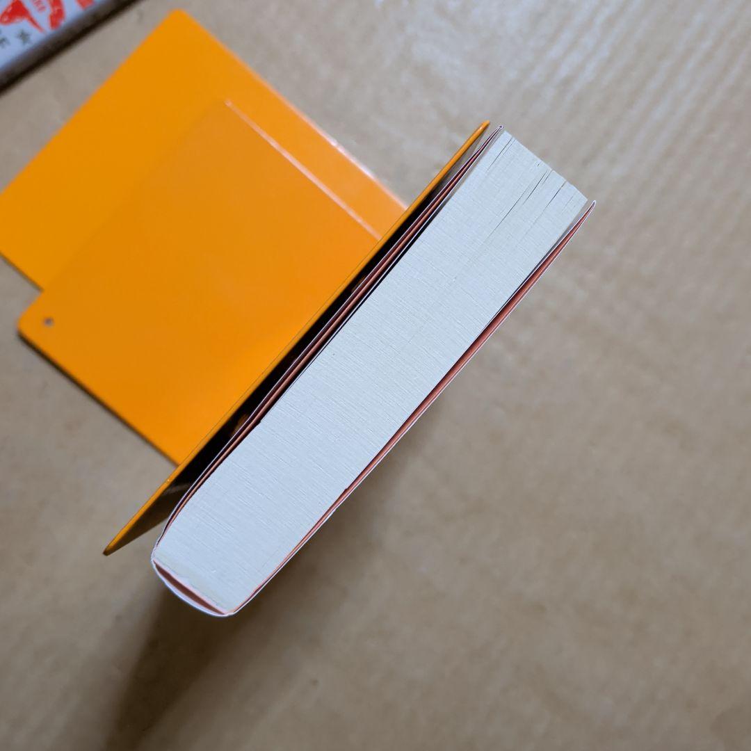 黒牢城　米澤 穂信　直木賞受賞　このミス1位　黒田官兵衛　ミステリー　初版