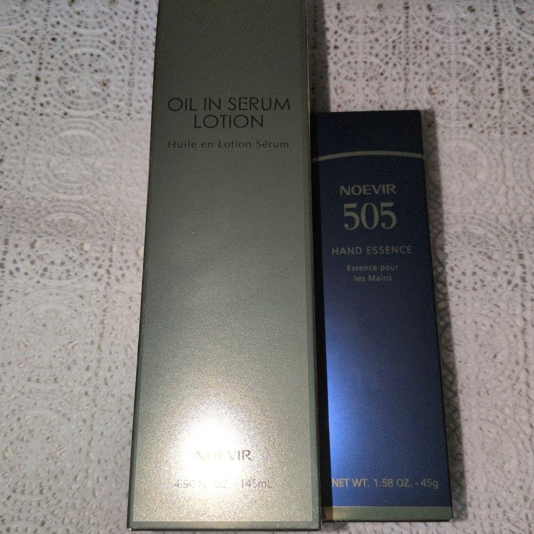 オイルインセラムローション & ノエビア 505 ハンドエッセンス