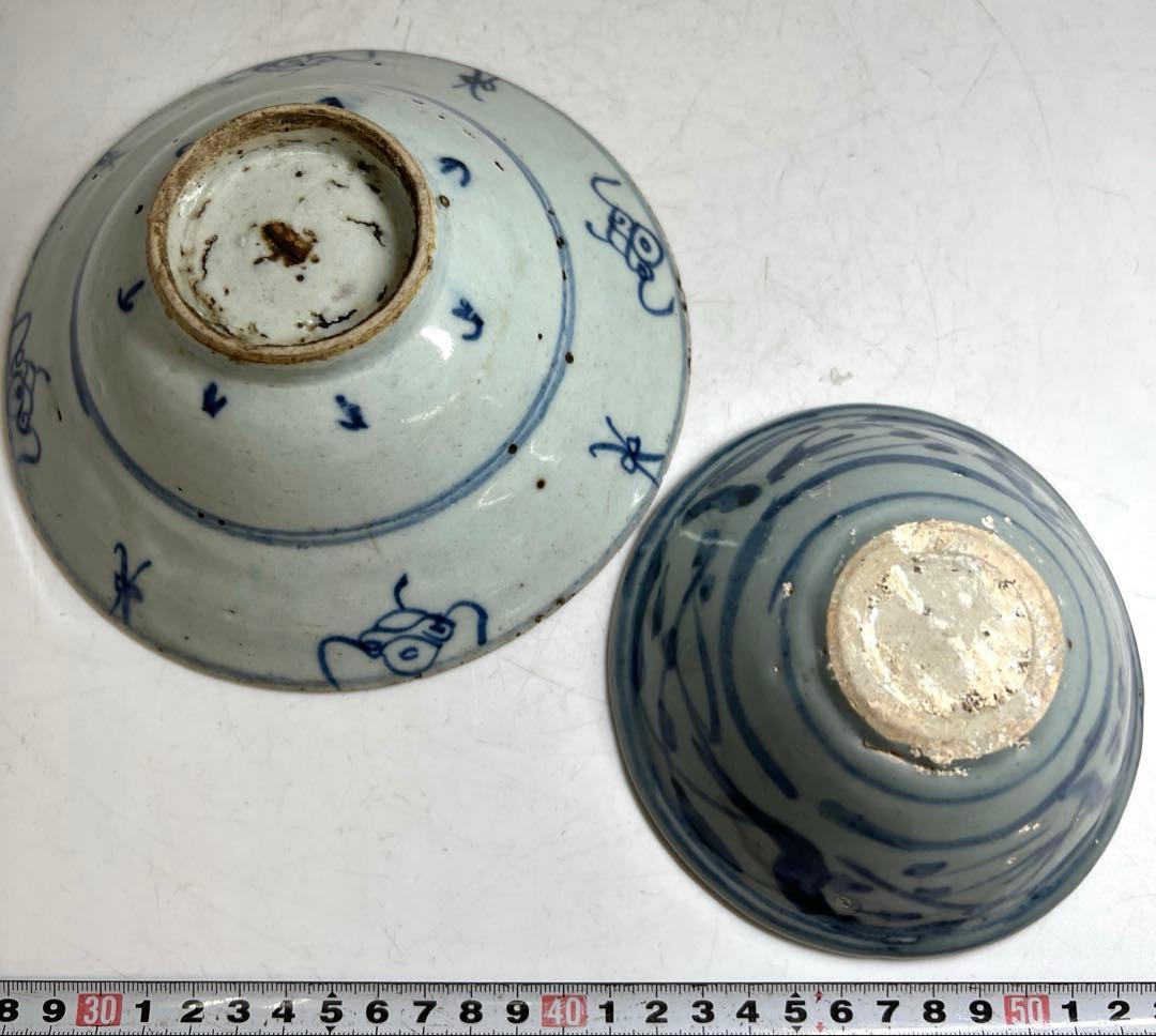 中国古玩　新渡中鉢2客　口径約17/12.7㎝　東Y7-0804①