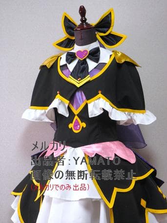 あ*い様 【Lサイズ】名探偵プリキュア!　＜キュアアルカナ・シャドウ＞風　コスプ