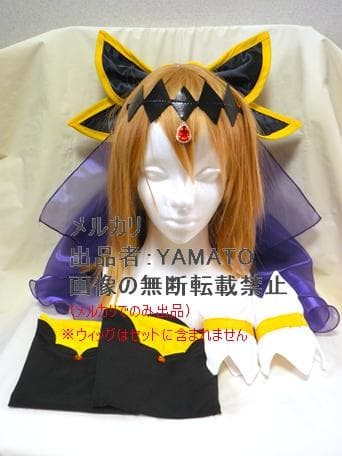 あ*い様 【Lサイズ】名探偵プリキュア!　＜キュアアルカナ・シャドウ＞風　コスプ