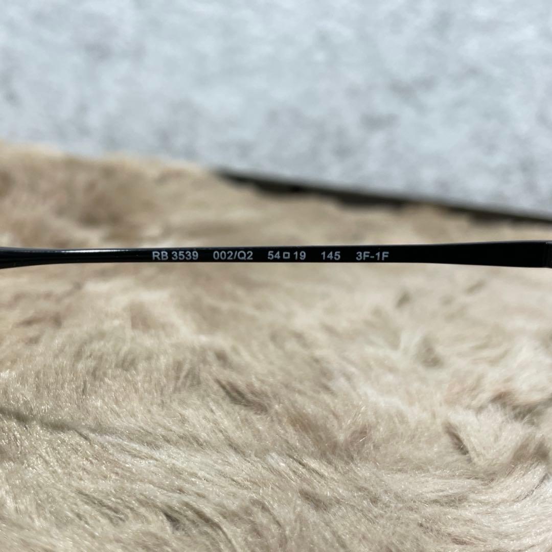 [Ray-Ban]サングラス RB3539 ERIKA L EVOLVE