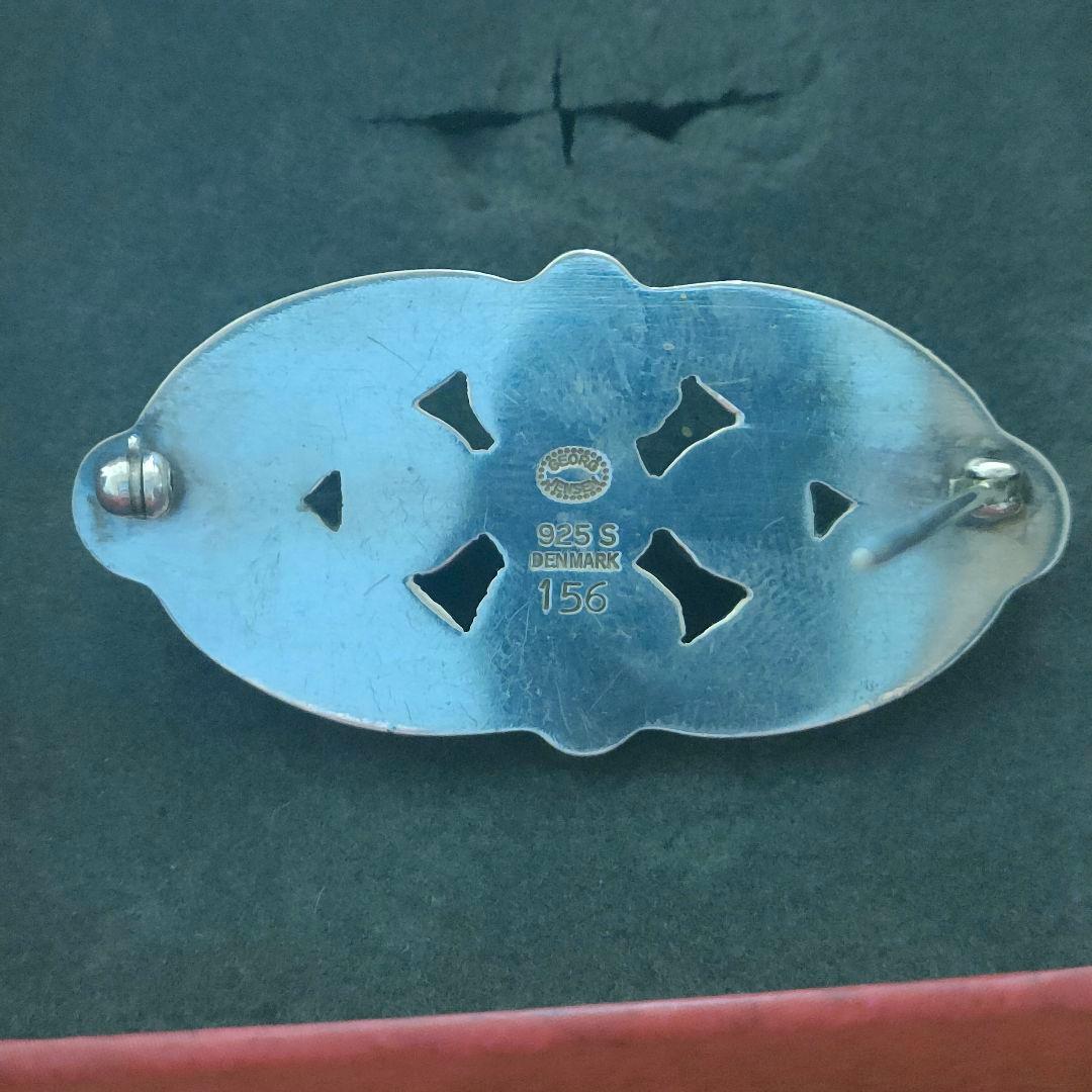   ジョージジェンセン ブローチ 156 シルバー925