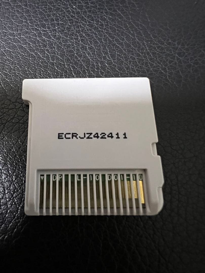 ポケットモンスター　オメガルビー・アルファサファイア・X・Y 3DSソフト