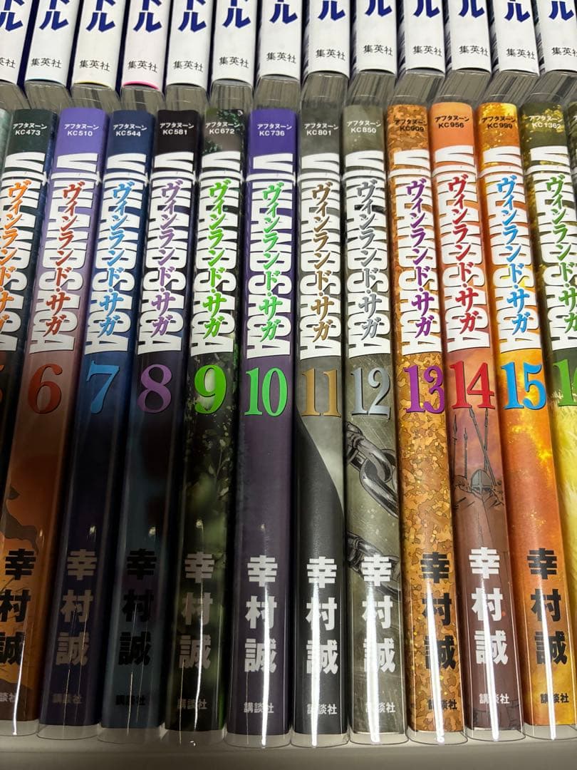 ほぼ未読美品　全巻クリアカバーヴィンランド・ザカ　全巻セット