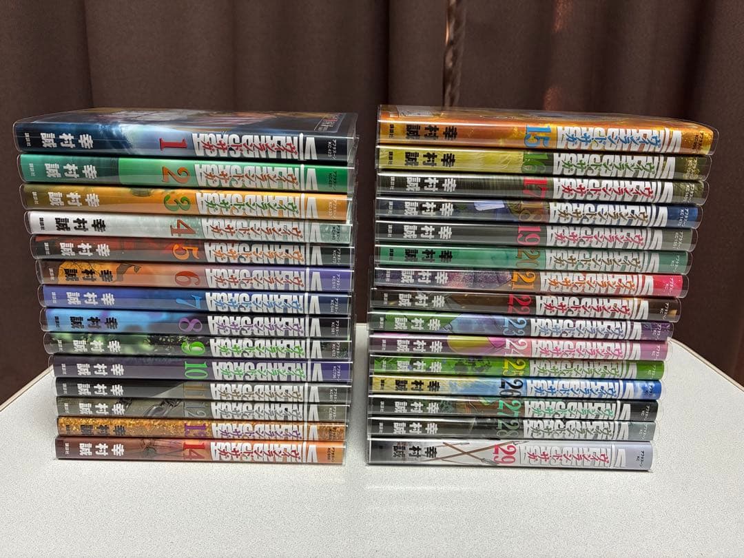 ほぼ未読美品　全巻クリアカバーヴィンランド・ザカ　全巻セット