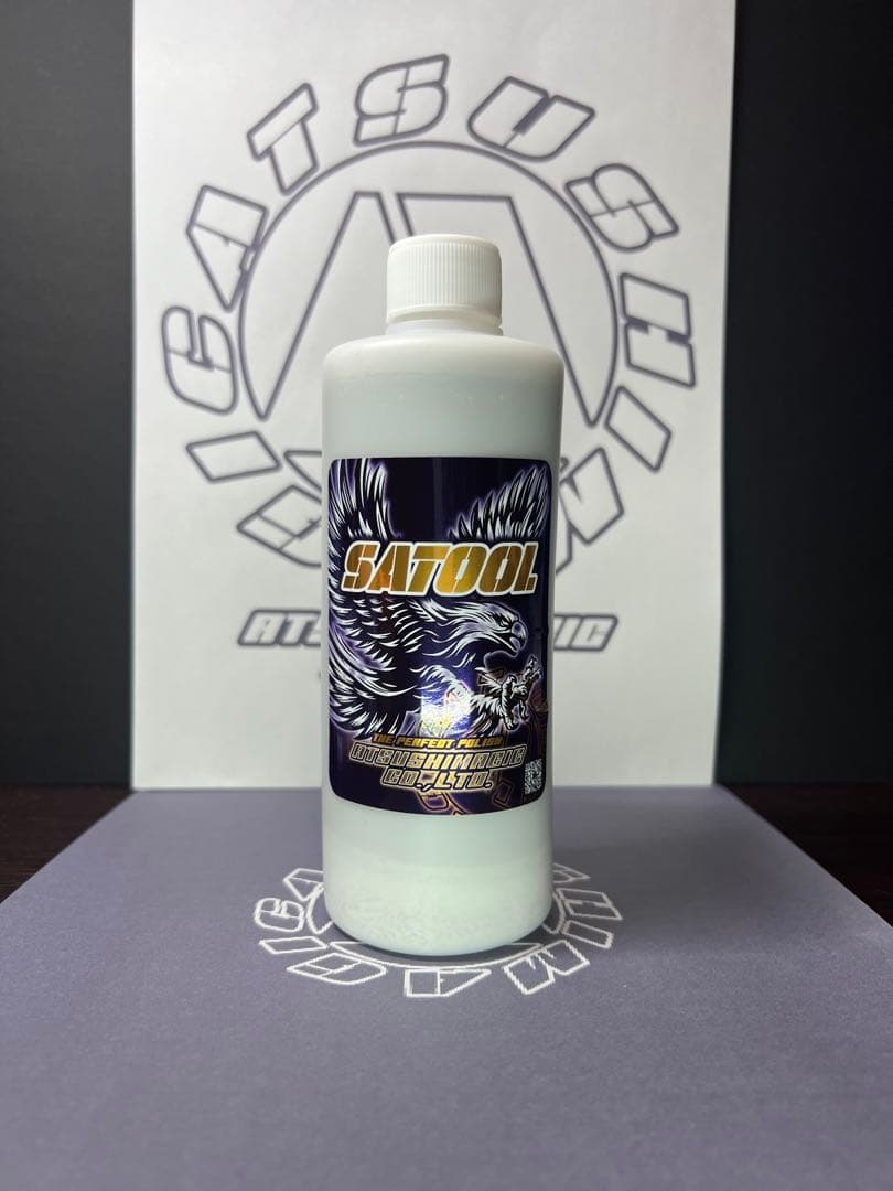 さとるちゃん　最鏡さぶちゃんセット