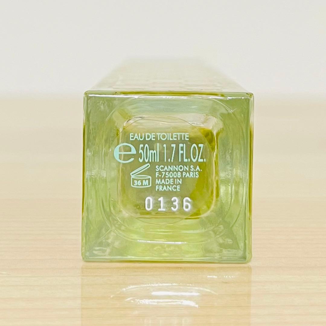 グッチ エンヴィ ミー2 50ml