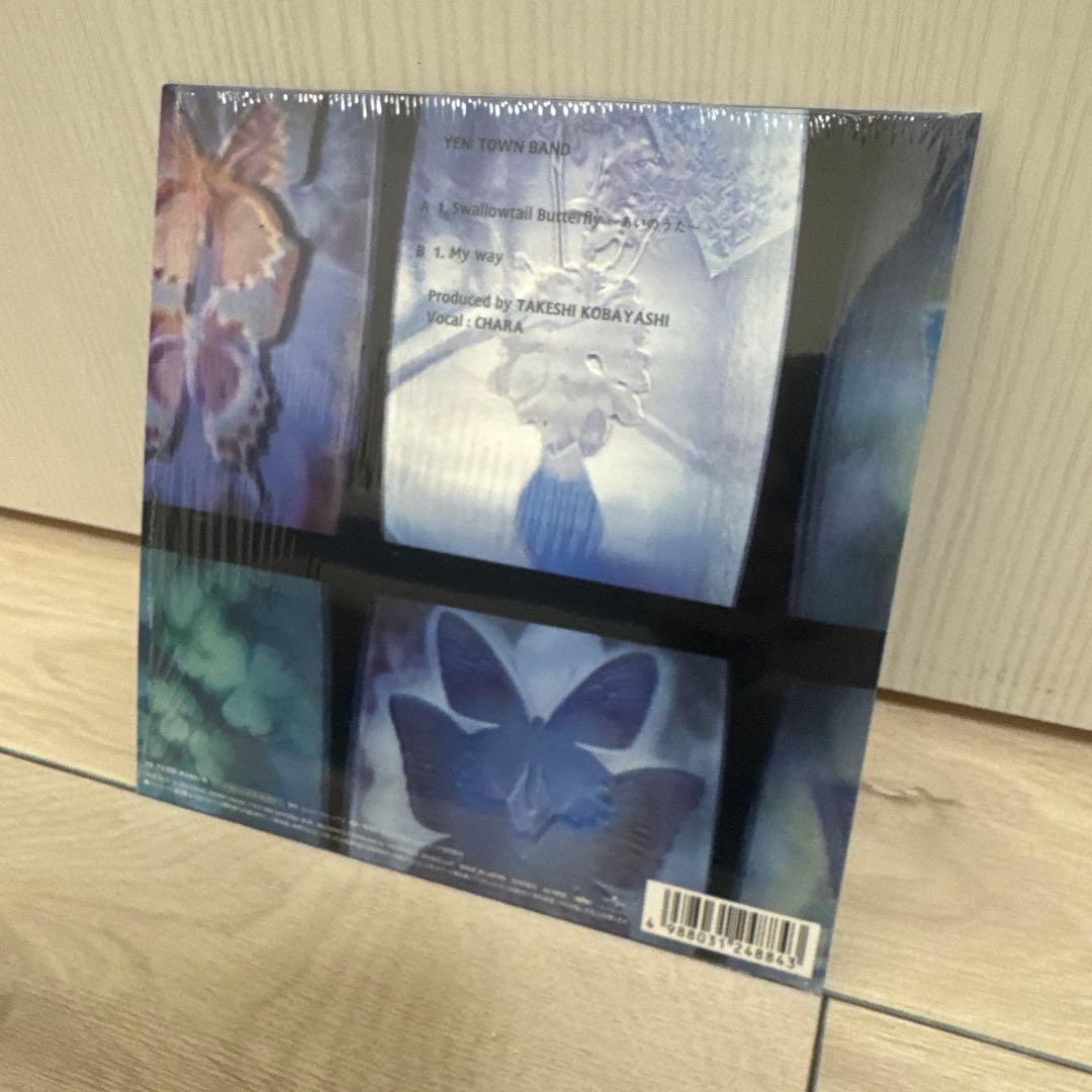 YEN TOWN BAND 7インチレコード