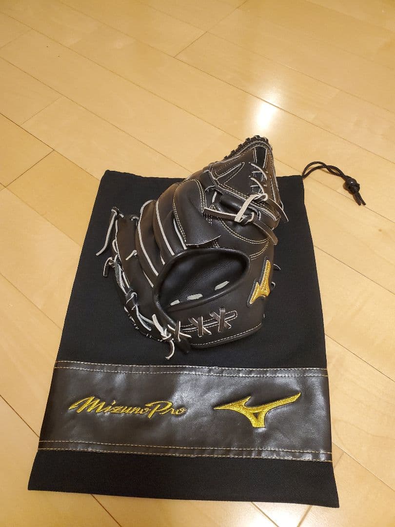 MizunoPro 硬式野球グローブ 黒