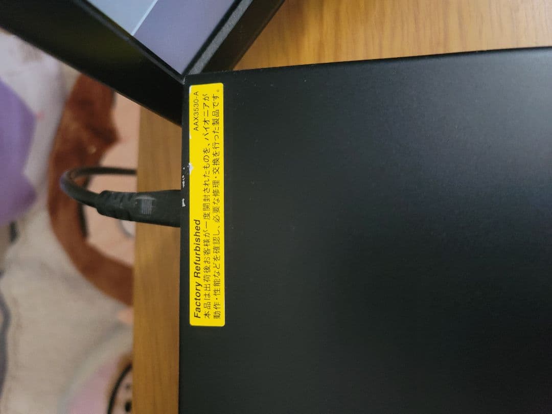 定価17万 5.1ch パイオニア　ブルーレイプレイヤー　BDP-LX70