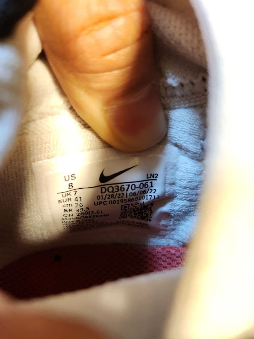 【26cm】アメフトスパイク Nike Vapor Edge Pro 360