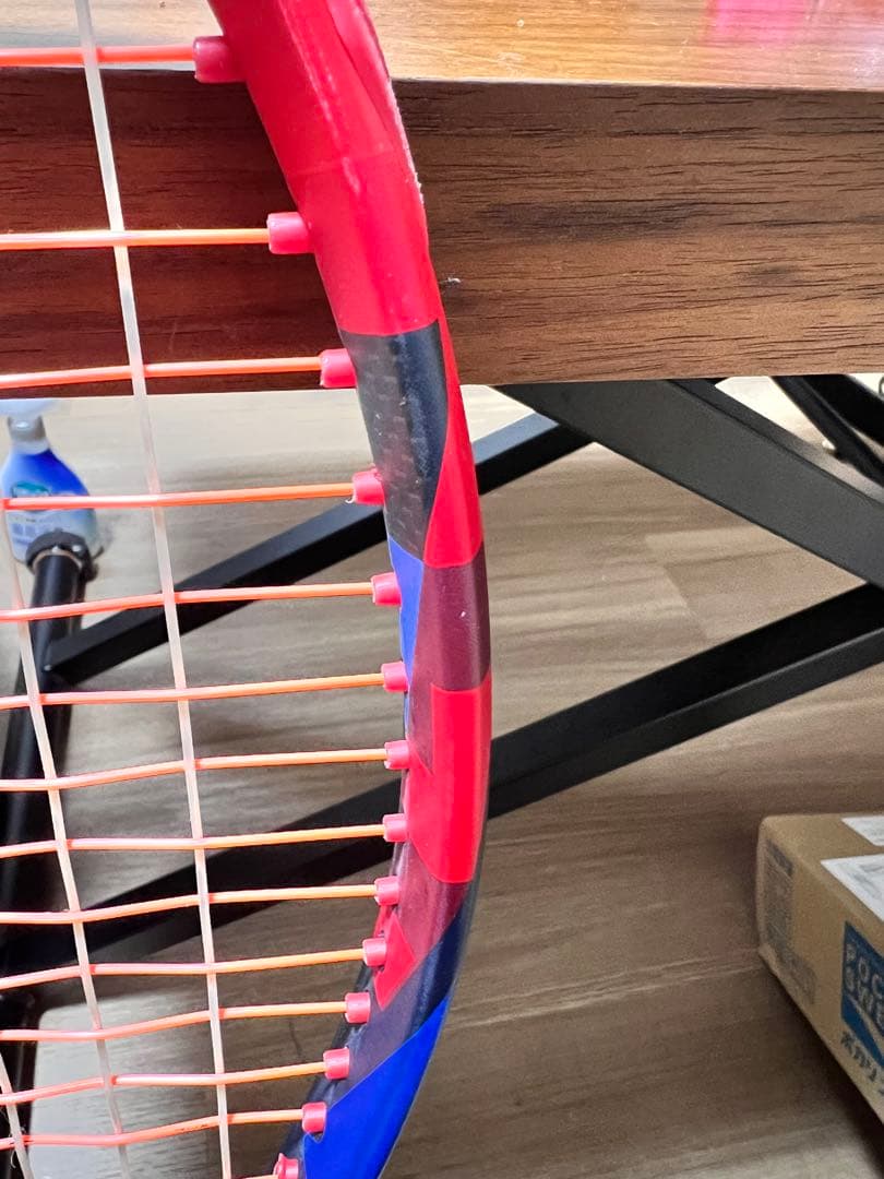 YONEX ブイコア100 VCORE100 G2 2023年モデル