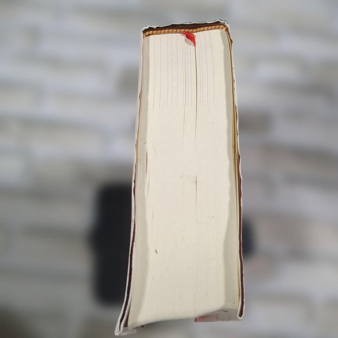 漢方内科学 水野修著 メディカルユニコーン