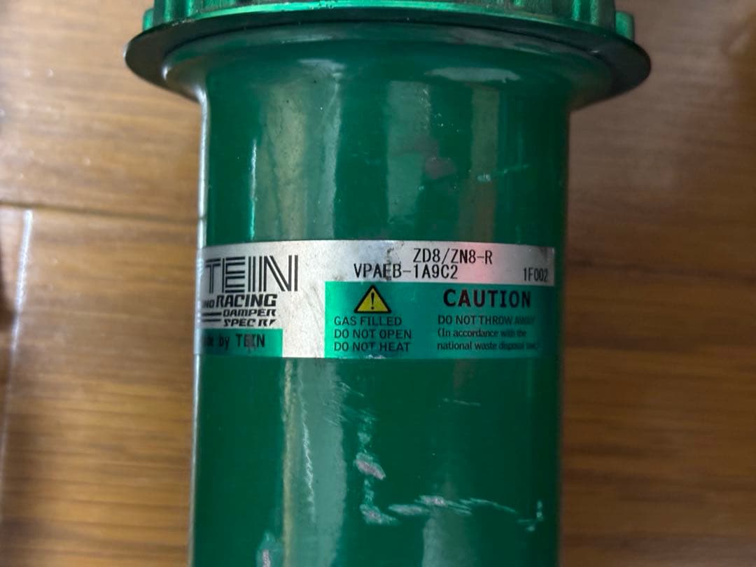 TEIN MONO RACING specR テイン モノレーシング GR86