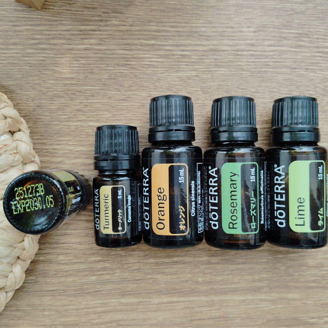 【新品未開封】doTERRA エッセンシャルオイルセット