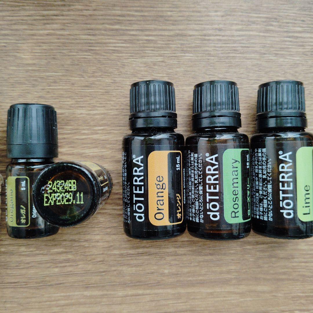 【新品未開封】doTERRA エッセンシャルオイルセット