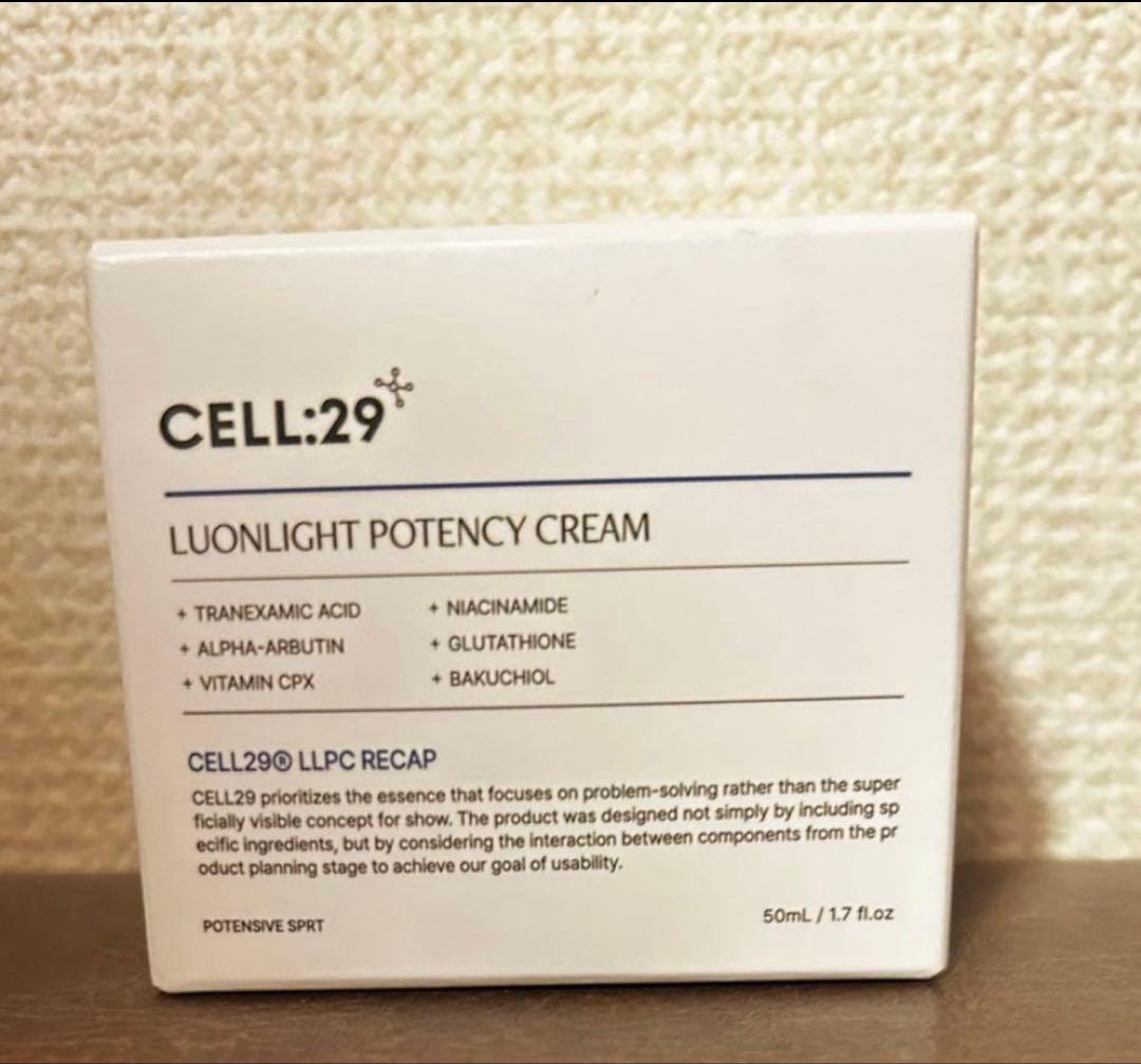 専用CELL29 ルオンライトポテンシー美白クリーム　とアンプル
