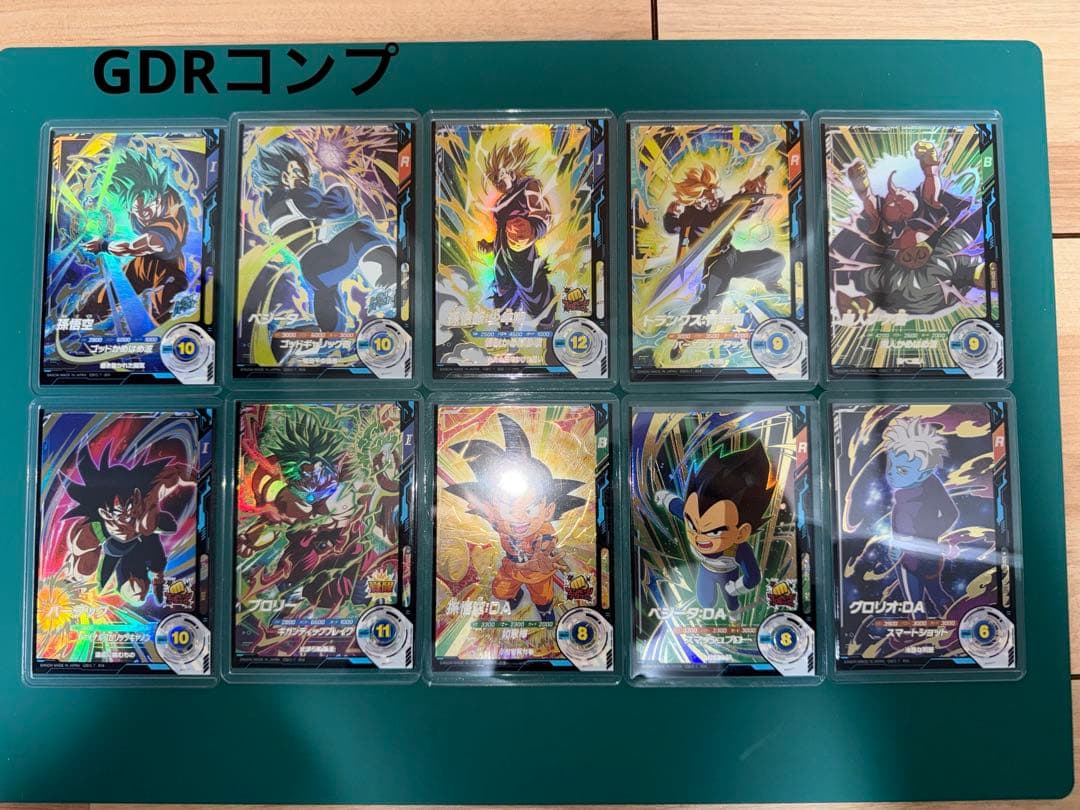 【オマケ付き】ドラゴンボール スーパー ダイバーズ　第1弾　コンプリートセット