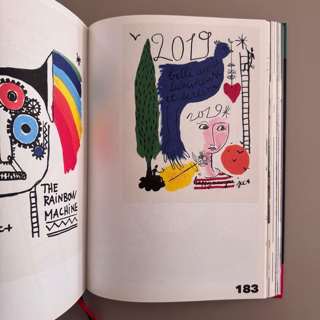 アート・デザイン・音楽 Dessins Tout-Terrain