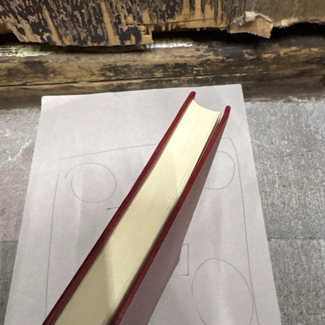 南北相撲伝書 水野南北著