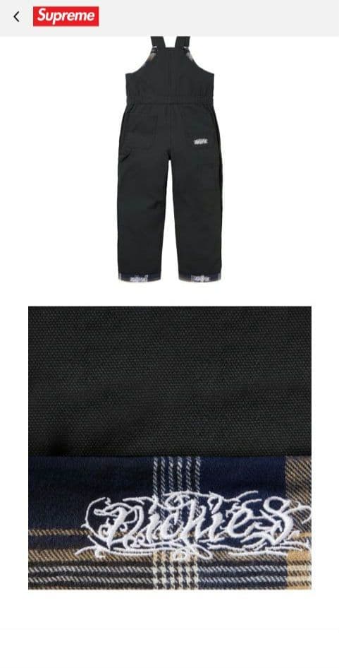 パンツ Supreme Dickies Flannel Lined Overall