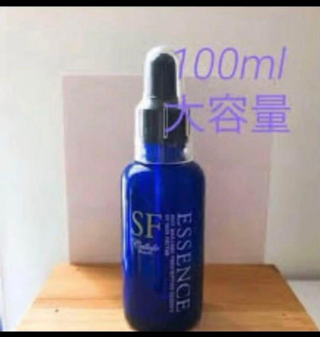 幹細胞　セルールボーテ SFエッセンス 100ml グロスファクター