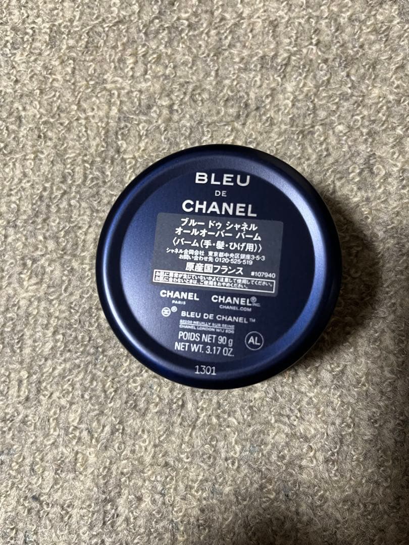 かー CHANEL BLEU DE CHANEL オールオーバーバーム