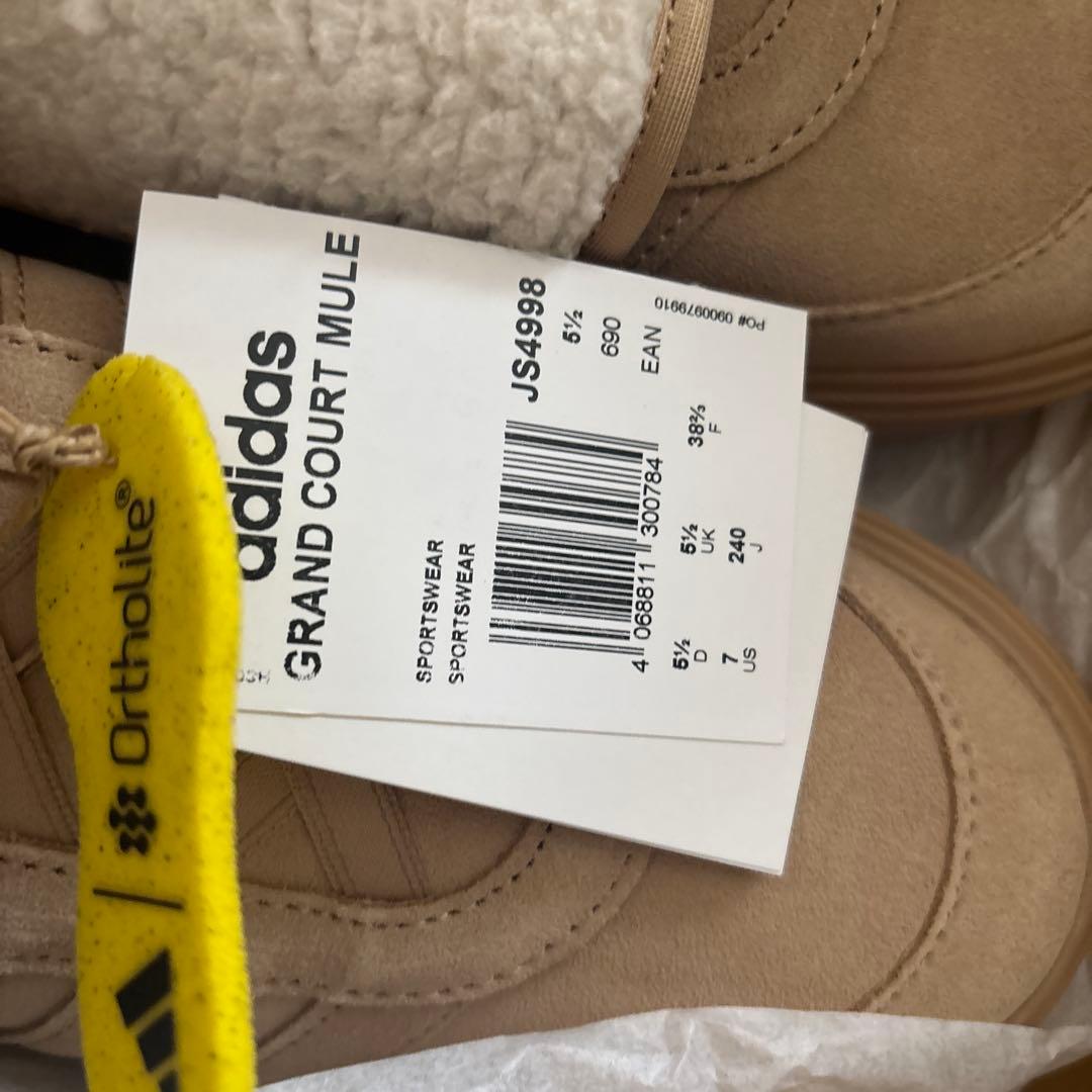 アディダス グランドコート ミュール サンド 24 GRAND COURT