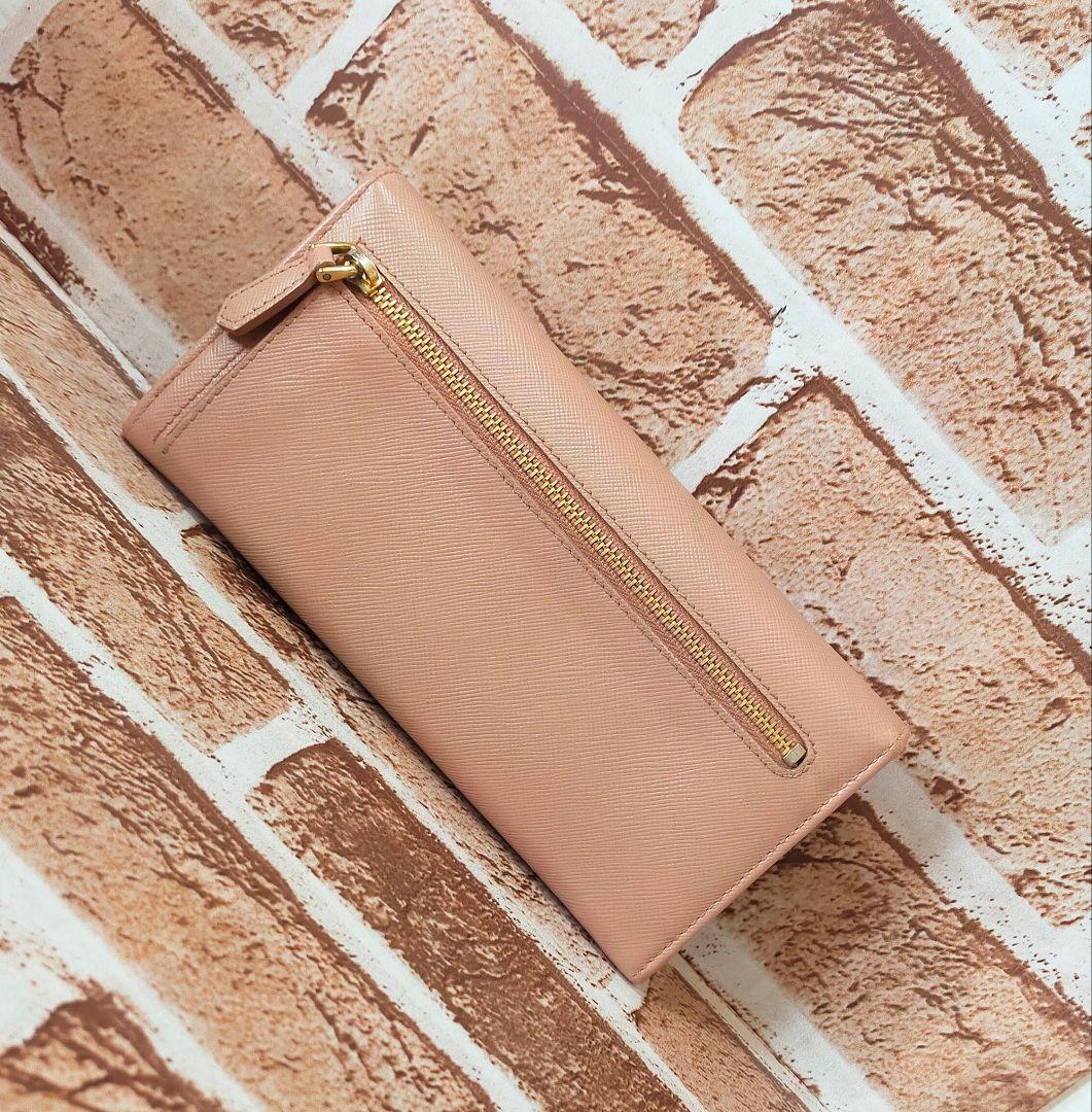 PRADA リボン付き長財布