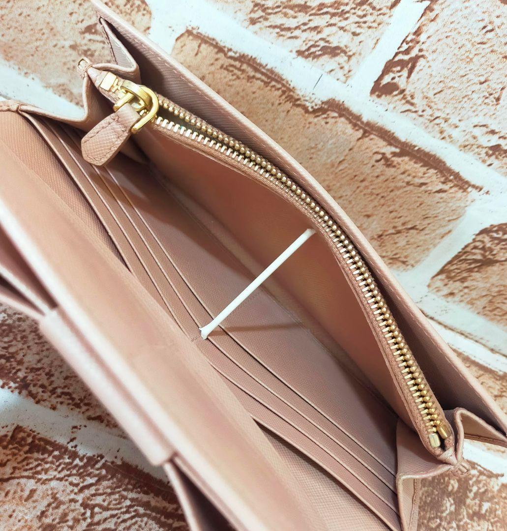 PRADA リボン付き長財布