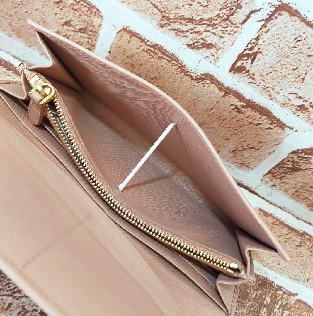 PRADA リボン付き長財布