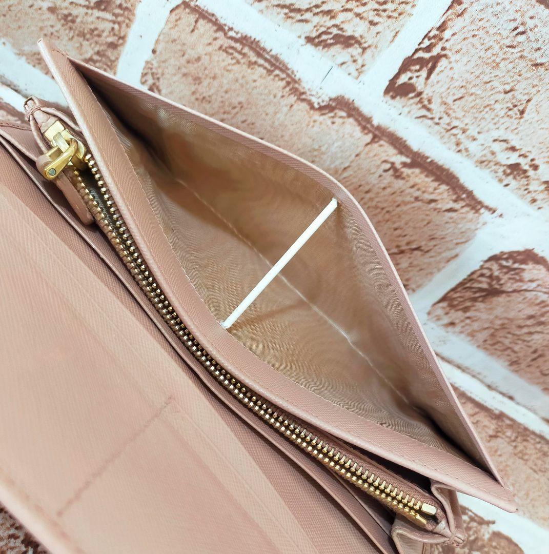 PRADA リボン付き長財布