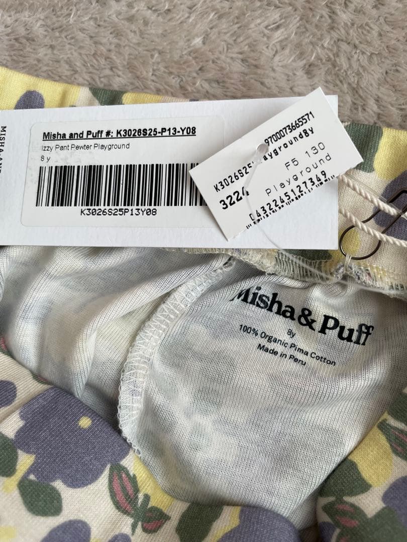 S*様 Misha and Puff Izzy Pant 花柄 8Y