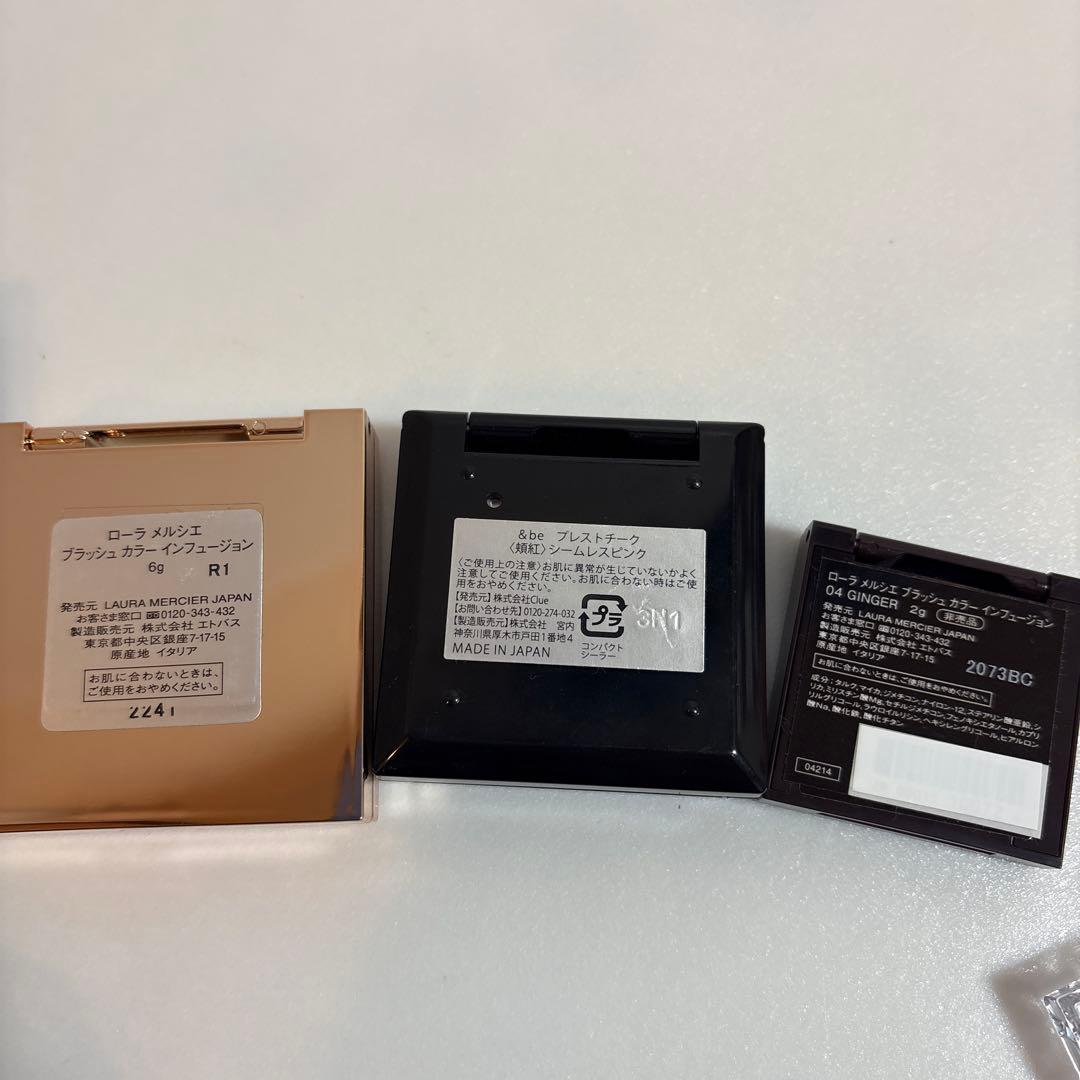 美品多数　デパコス&プチプラコスメまとめ売りDior JILL　ローラメルシエ