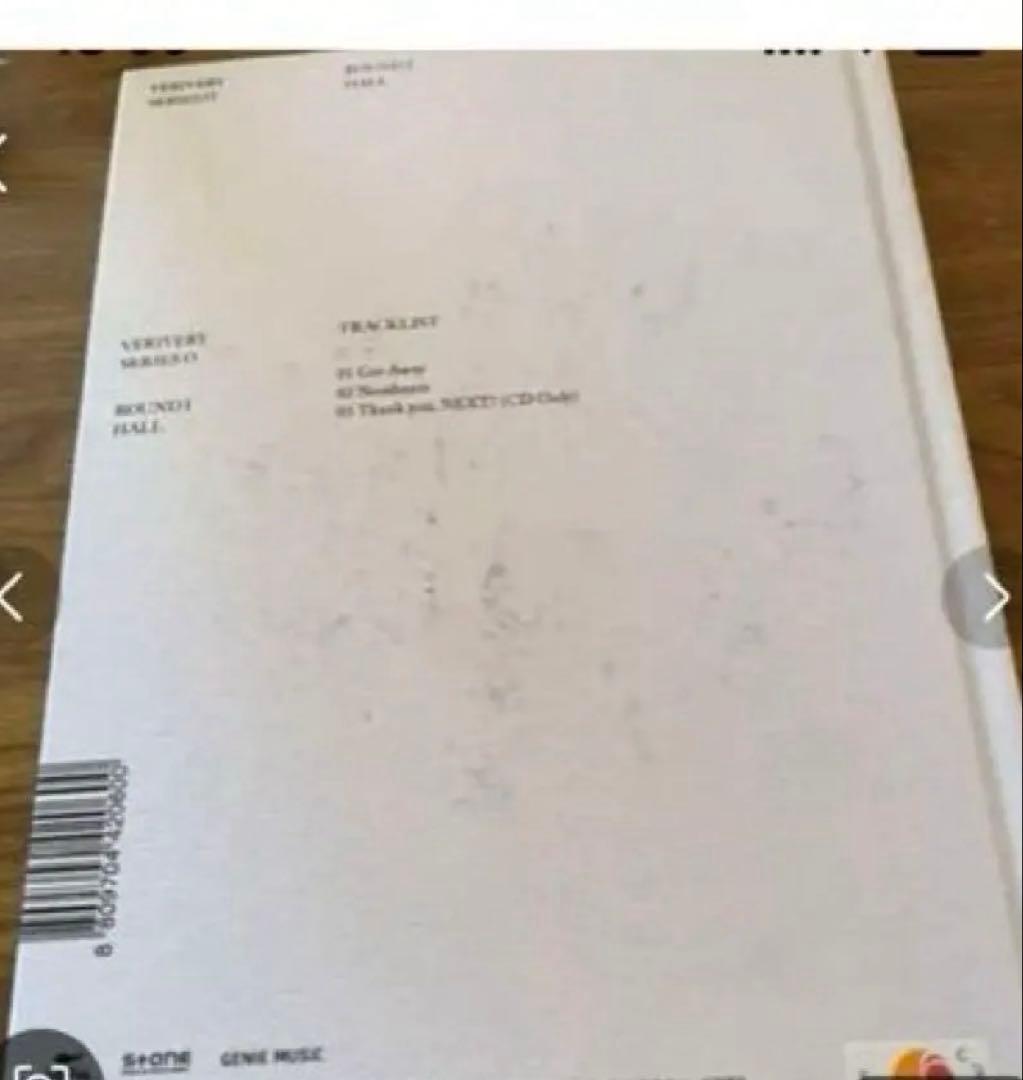 VEY SERIES O 全員直筆サイン入り