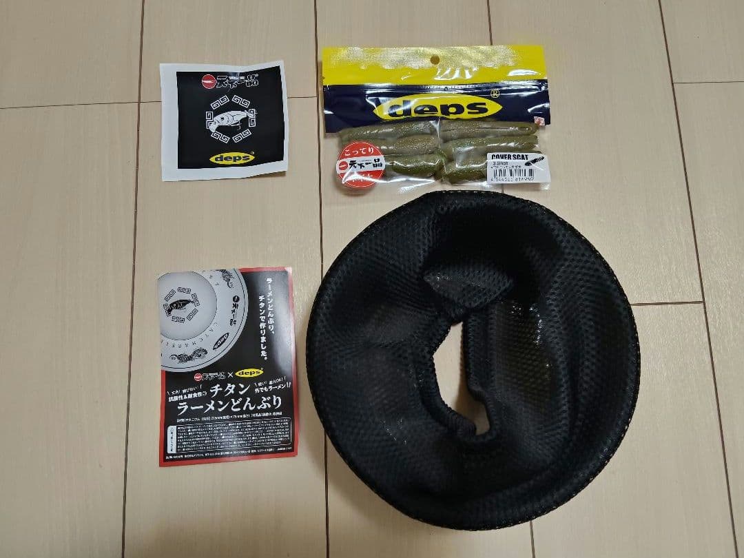 チタン製ラーメンどんぶり&deps COVERSCAT 天下一品×デプス コラボ