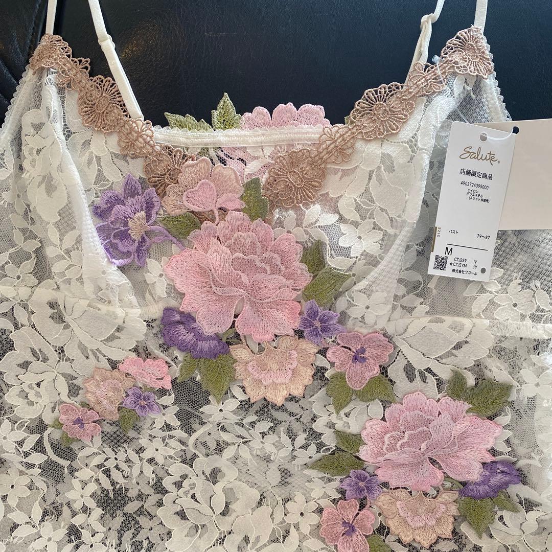 サルート 59G 店舗限定 フォークロア　キャミソール　M アイボリー