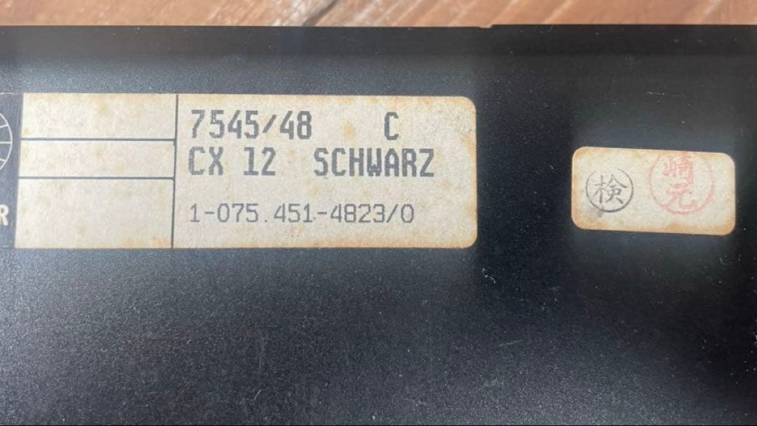 Hohner クロマチックハーモニカ CX12 C調