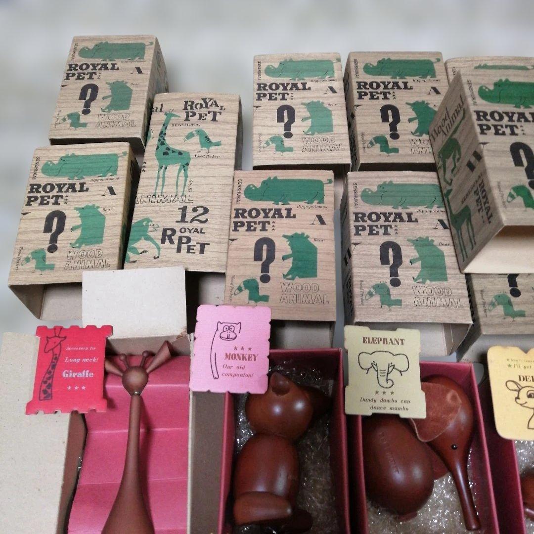 千趣会 ロイヤルペット 18体　箱・カード付