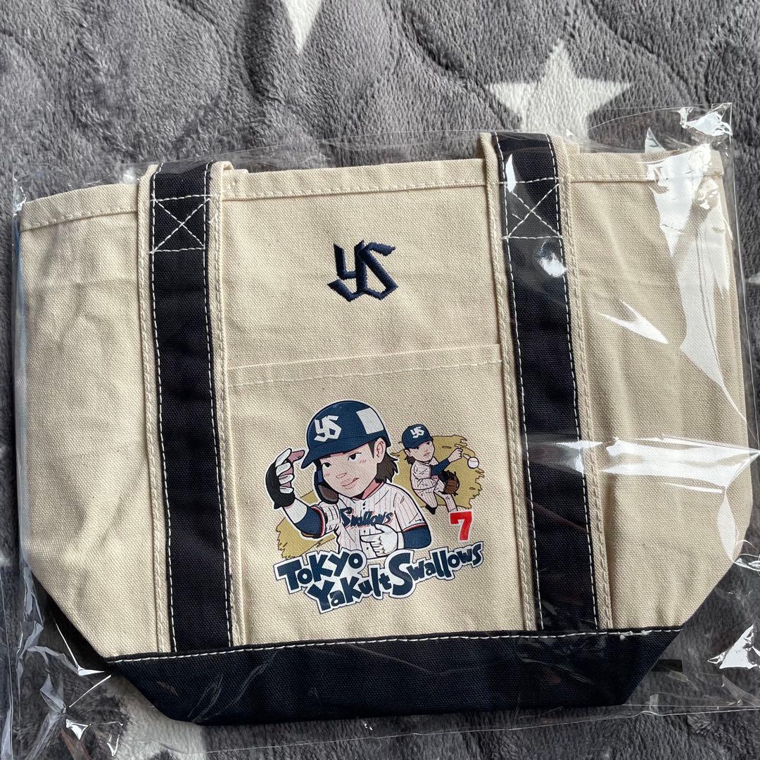 長岡秀樹選手　ファン感謝Dayグッズ