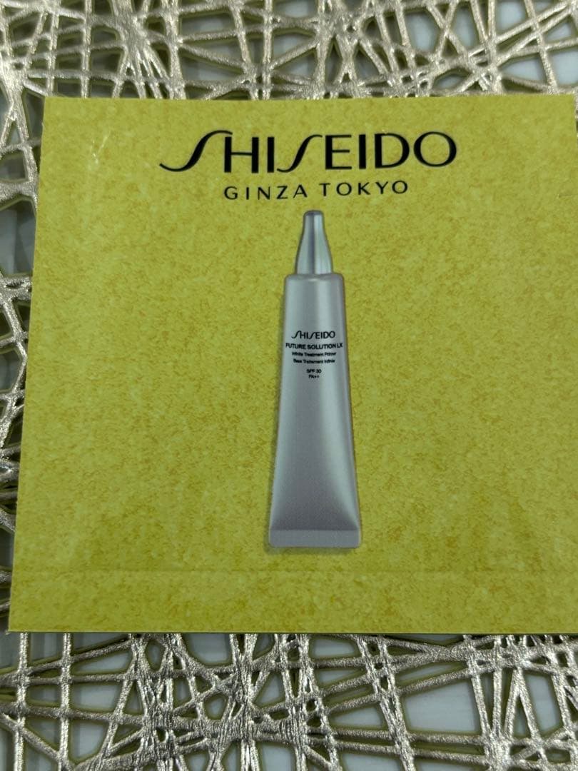 フューチャー ソリューションLX★コンセントレイティッドブライトニングソフナー