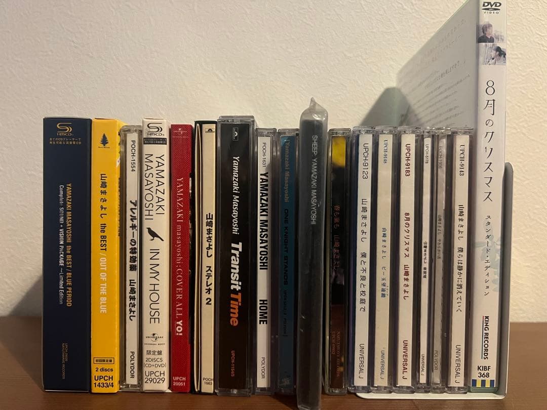山崎まさよし CD、DVDセット