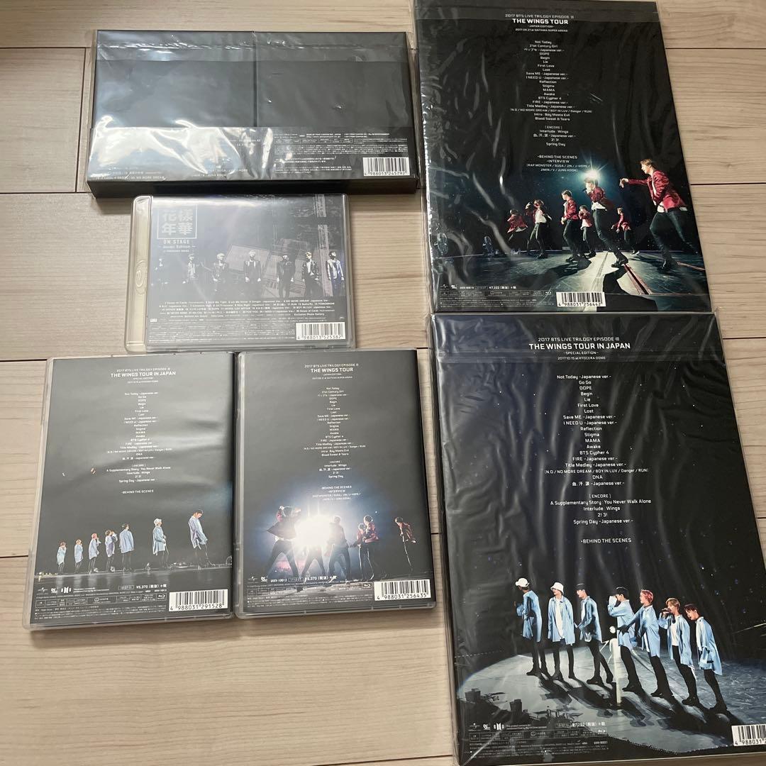 BTS　ライブ　DVD　ブルーレイ　セット
