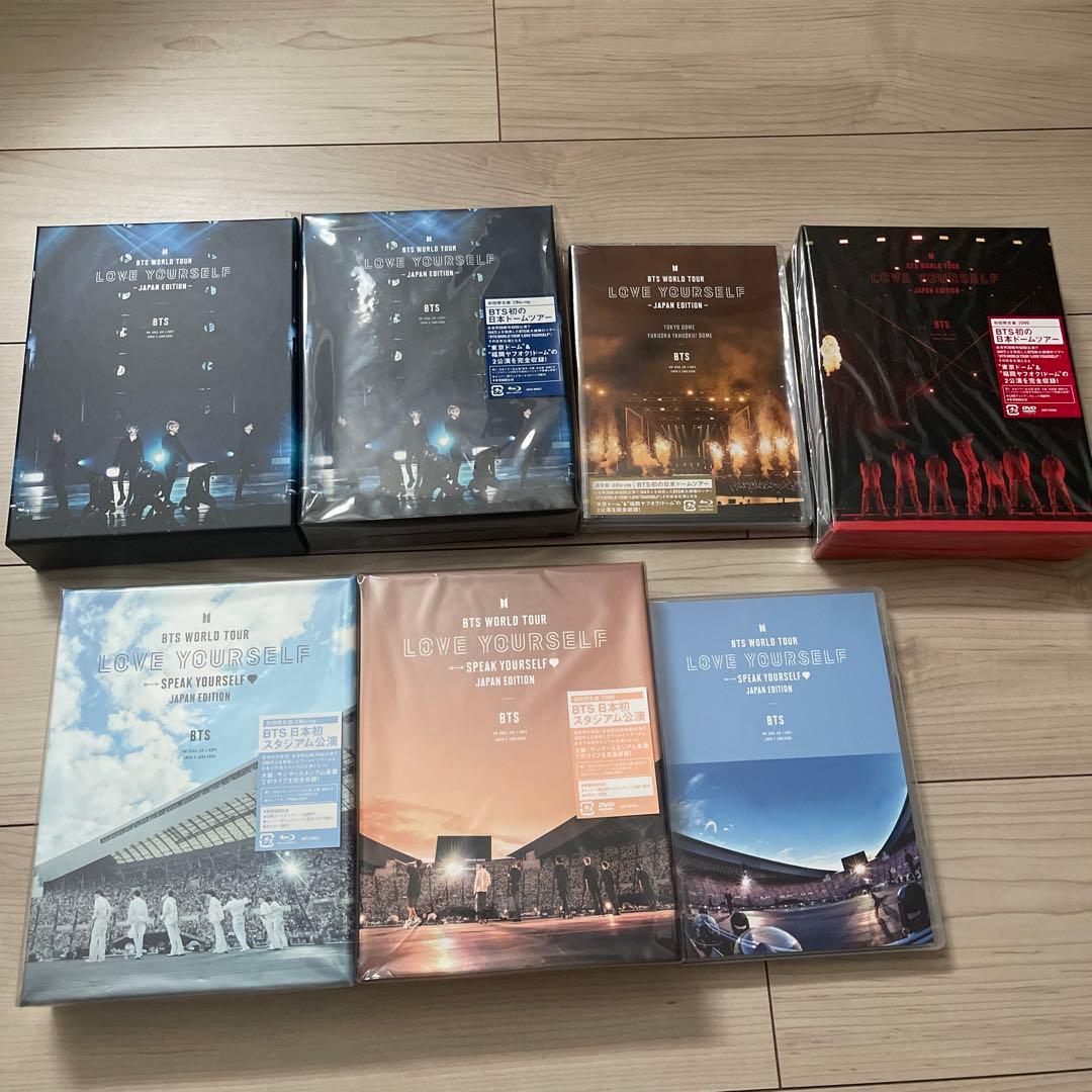BTS　ライブ　DVD　ブルーレイ　セット