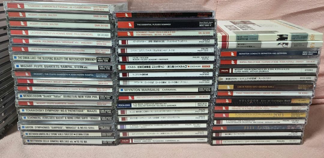 最終値 クラシックCD まとめ売り⑤ 50点セット SONY、旧PHILIPS