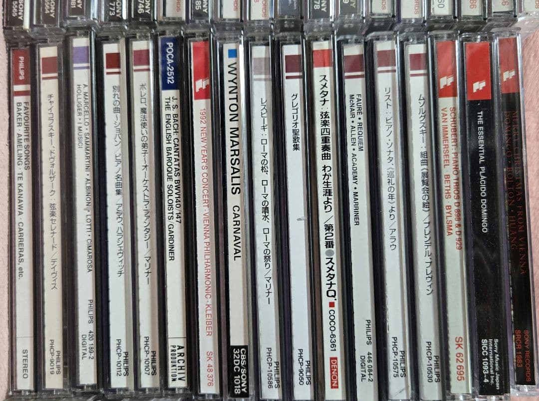 最終値 クラシックCD まとめ売り⑤ 50点セット SONY、旧PHILIPS