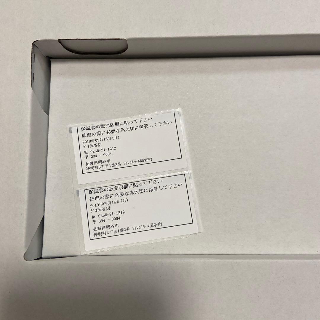 キョロちゃん　Nintendo Switch 本体 青/赤 ジョイコン付き