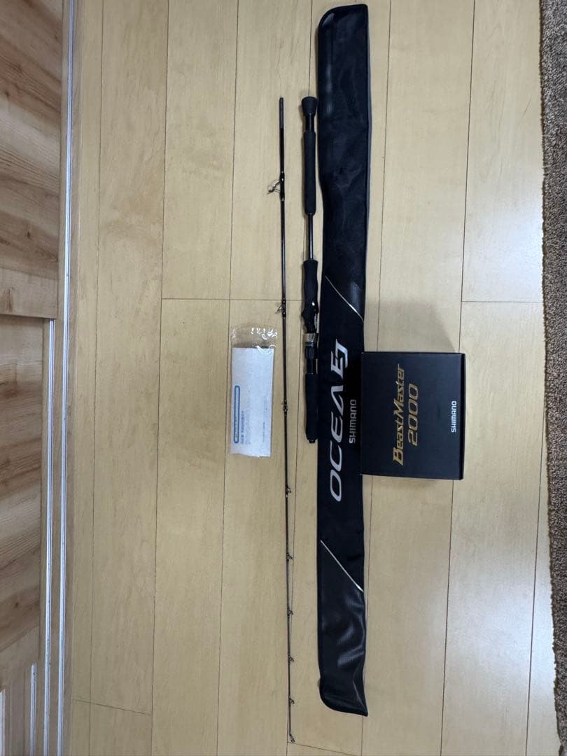 SHIMANO BeastMaster 2000 電動リール ロッドセット